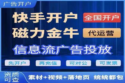 SEM竞价员案例分析：优化广告创意