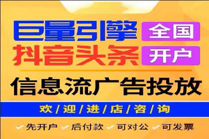 百度推广广告创意优化技巧及案例